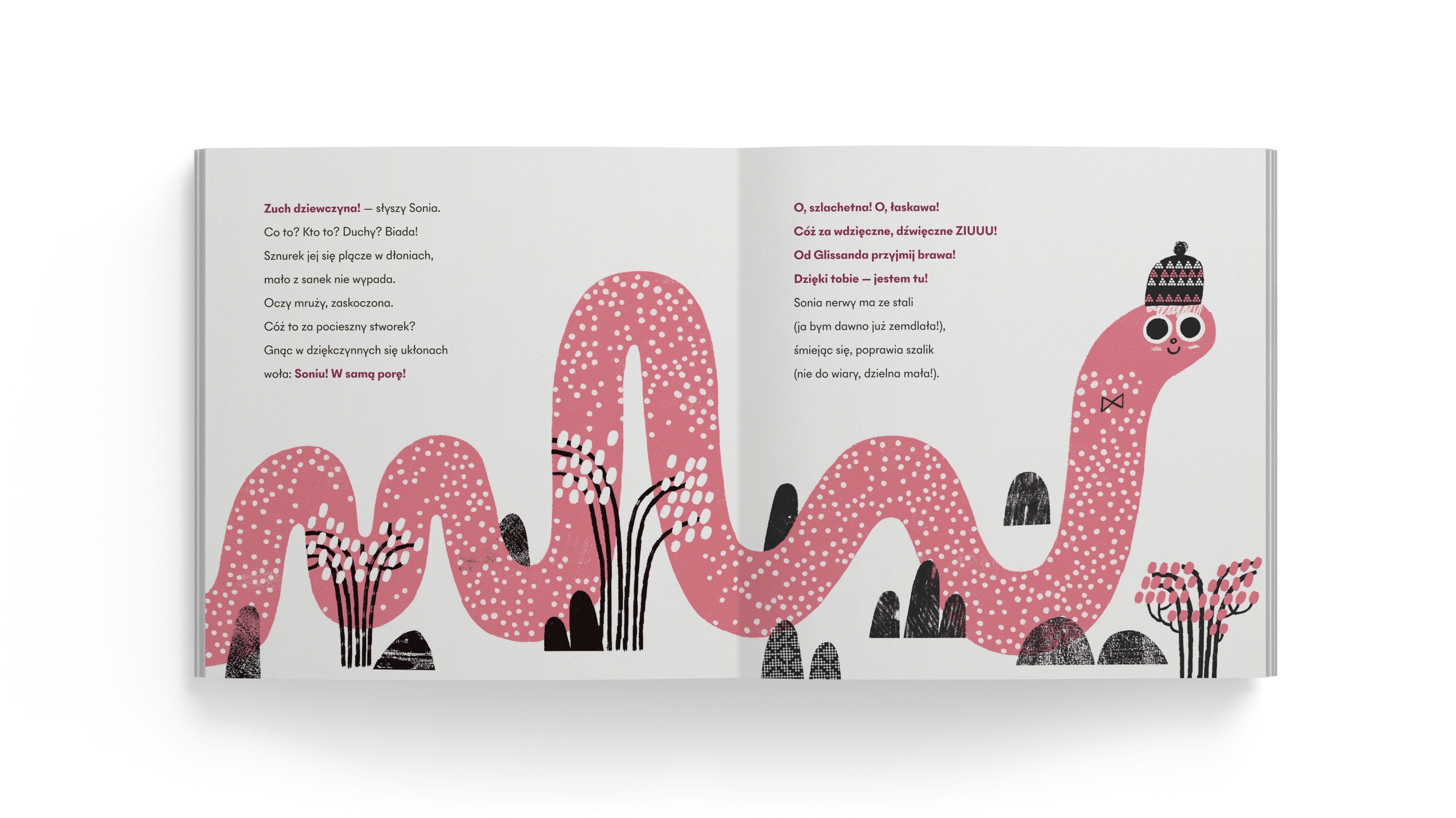 Sto na Sto Kids - The Codeine Design